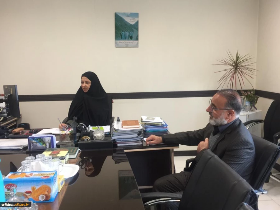 برگزاری دوره های کشوری بالندگی حرفه ای اداره کل تربیت بدنی معاونت دانشجویی به میزبانی استان اصفهان 2