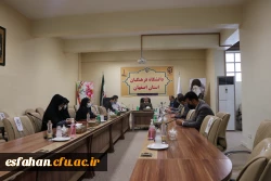 تشکیل جلسه ی مشترک بین مسئولین اداره کل آموزش و پرورش استان صفهان و مسئولین دانشگاه فرهنگیان استان اصفهان 4
