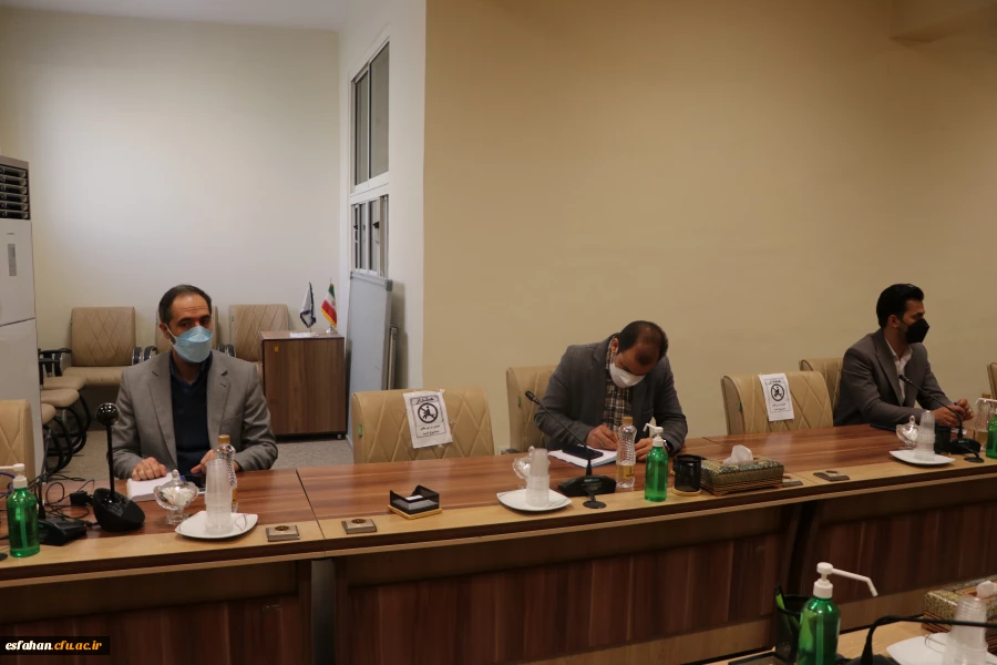تشکیل جلسه ی مشترک بین مسئولین اداره کل آموزش و پرورش استان صفهان و مسئولین دانشگاه فرهنگیان استان اصفهان 7