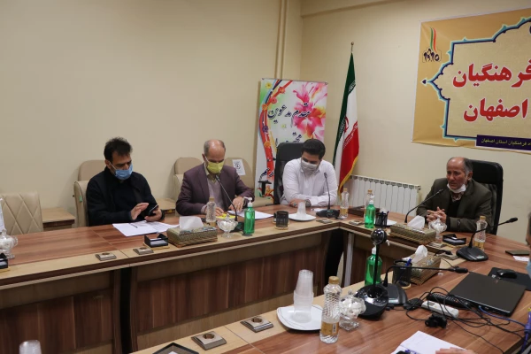 تشکیل جلسه ی مشترک بین مسئولین اداره کل آموزش و پرورش استان صفهان و مسئولین دانشگاه فرهنگیان استان اصفهان 11