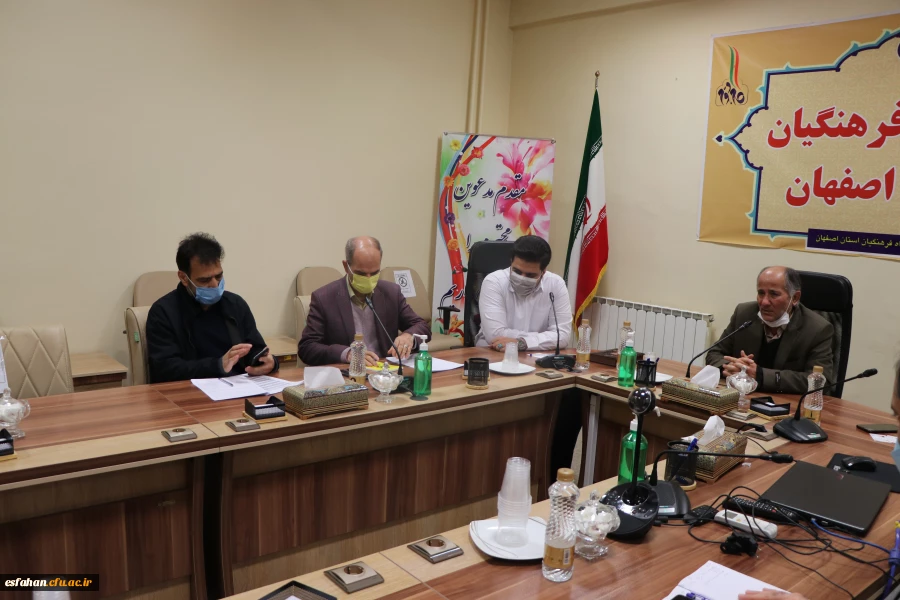 تشکیل جلسه ی مشترک بین مسئولین اداره کل آموزش و پرورش استان صفهان و مسئولین دانشگاه فرهنگیان استان اصفهان 11