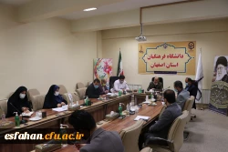 تشکیل جلسه ی مشترک بین مسئولین اداره کل آموزش و پرورش استان صفهان و مسئولین دانشگاه فرهنگیان استان اصفهان 15