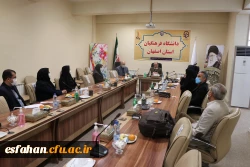 بررسی گسترش فعالیت های مشاوره ای برون سازمانی دانشگاه فرهنگیان استان اصفهان 2