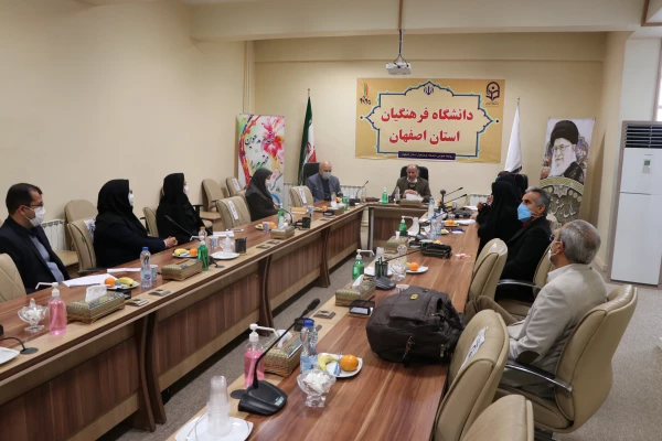 بررسی گسترش فعالیت های مشاوره ای برون سازمانی دانشگاه فرهنگیان استان اصفهان 2