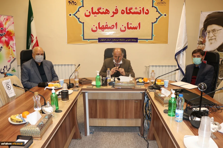 بررسی گسترش فعالیت های مشاوره ای برون سازمانی دانشگاه فرهنگیان استان اصفهان 4