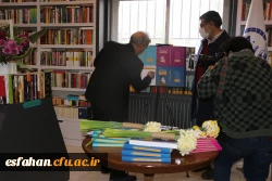 مراسم رونمایی از جدیدترین کتاب های دکتر محسن لعلی عضو هیأت علمی دانشگاه فرهنگیان استان اصفهان 4