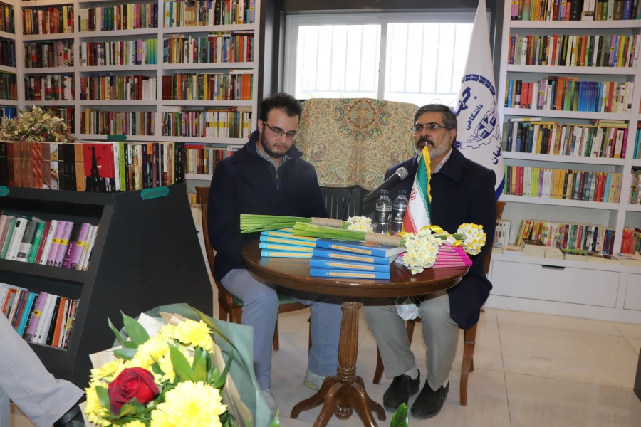مراسم رونمایی از جدیدترین کتاب های دکتر محسن لعلی عضو هیأت علمی دانشگاه فرهنگیان استان اصفهان 7