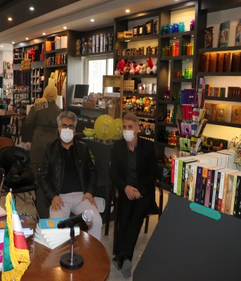 مراسم رونمایی از جدیدترین کتاب های دکتر محسن لعلی عضو هیأت علمی دانشگاه فرهنگیان استان اصفهان 8