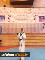 کسب مقام اول وزن ۴ مسابقات انتخابی تیم ملی تکواندو دانشجویان دانشگاهها و موسسات آموزش عالی سراسر کشور توسط خانم سارا احدی نیا از پردیس حضرت فاطمه الزهرا(س) اصفهان 2