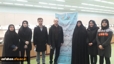 دانشجو معلم الهه عباسی از پردیس حضرت فاطمه زهرا(س)دانشگاه فرهنگیان اصفهان به اردوی تیم ملی تیراندازی دانشجویان کشور دعوت شد.