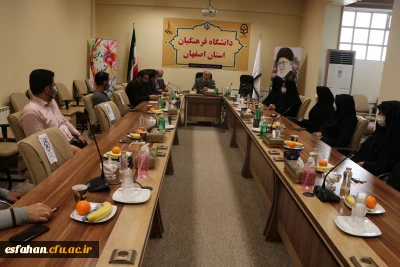 گرامی داشت سالروز ولادت با سعادت حضرت زهرا(س) و روز زن و روز مادر