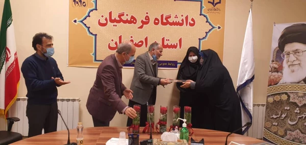 گرامی داشت سالروز ولادت با سعادت حضرت زهرا(س) و روز زن و روز مادر 2