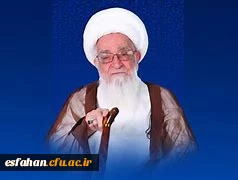 ارتحال ملکوتی مرجع عالیقدر آیت الله صافی گلپایگانی تسلیت باد.