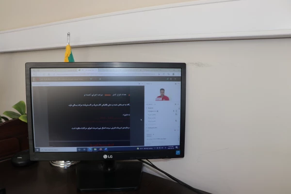 برگزاری هفتمین دوره  کشوری بالندگی حرفه ای کارشناسان و متخصصین تربیت بدنی دانشگاه فرهنگیان به میزبانی اصفهان، 4