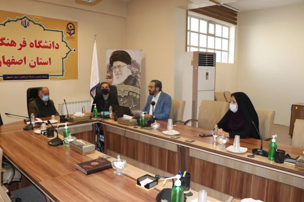 برگزاری نشست صمصمی مسئولین بنیاد شهید و دانشجومعلمان دانشگاه فرهنگیان استان اصفهان 4