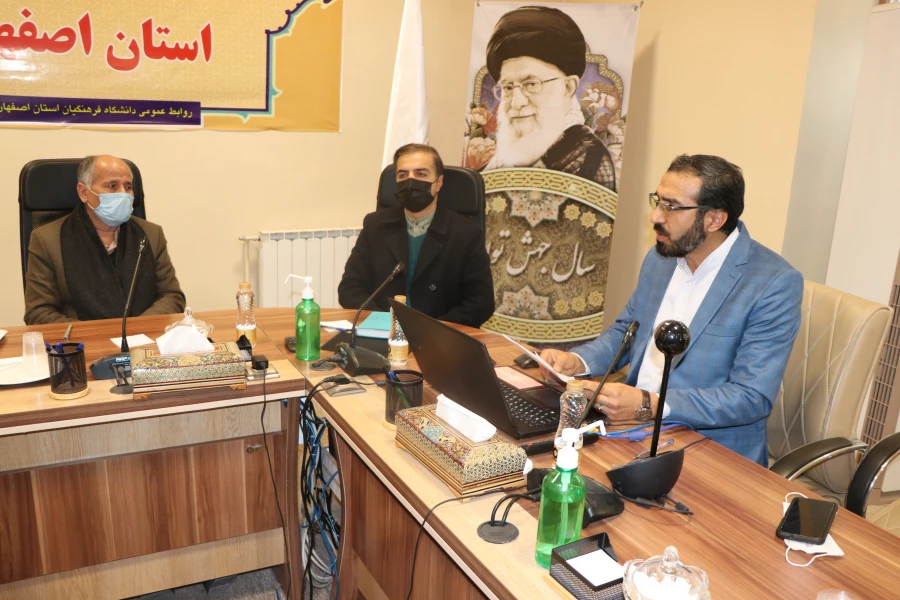 برگزاری نشست صمصمی مسئولین بنیاد شهید و دانشجومعلمان دانشگاه فرهنگیان استان اصفهان 5