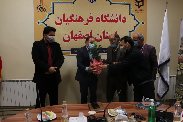 تجلیل از کارشناسان امور شاهد و ایثارگران پردیس ها و مراکز دانشگاه فرهنگیان استان اصفهان 6