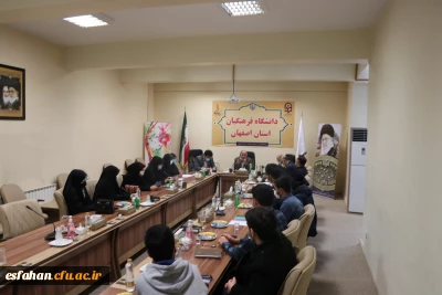بررسی چگونگی اجرای برنامه راهیان نور در جلسه  شورای فرهنگی دانشگاه فرهنگیان استان اصفهان