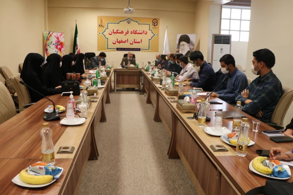 بررسی چگونگی اجرای برنامه راهیان نور در جلسه  شورای فرهنگی دانشگاه فرهنگیان استان اصفهان 5