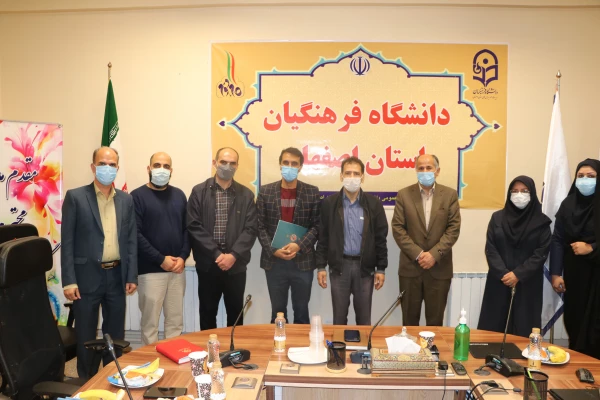 گرامیداشت روز مهندس در دانشگاه فرهنگیان استان اصفهان 2