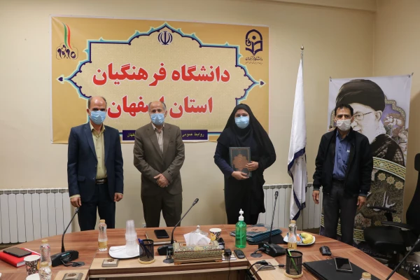 گرامیداشت روز مهندس در دانشگاه فرهنگیان استان اصفهان 6