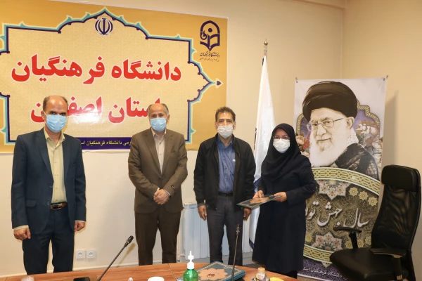 گرامیداشت روز مهندس در دانشگاه فرهنگیان استان اصفهان 7