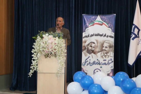 جشنواره ی تقدیر از فعالان  امور فرهنگی دانشگاه فرهنگیان استان اصفهان 2