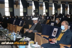 جشنواره ی تقدیر از فعالان  امور فرهنگی دانشگاه فرهنگیان استان اصفهان 6