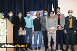جشنواره ی تقدیر از فعالان  امور فرهنگی دانشگاه فرهنگیان استان اصفهان 9