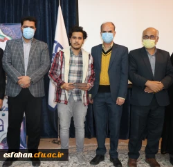 جشنواره ی تقدیر از فعالان  امور فرهنگی دانشگاه فرهنگیان استان اصفهان 10