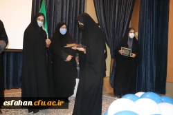 جشنواره ی تقدیر از فعالان  امور فرهنگی دانشگاه فرهنگیان استان اصفهان 15