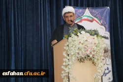 جشنواره تقدیر از فعالان دانشجویی دانشگاه فرهنگیان استان اصفهان 2