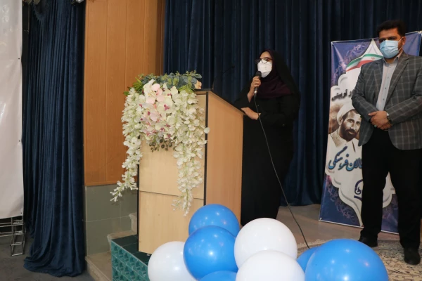 جشنواره تقدیر از فعالان دانشجویی دانشگاه فرهنگیان استان اصفهان 3