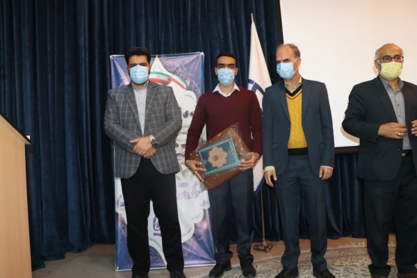 جشنواره تقدیر از فعالان دانشجویی دانشگاه فرهنگیان استان اصفهان 5