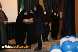 جشنواره تقدیر از فعالان دانشجویی دانشگاه فرهنگیان استان اصفهان 8
