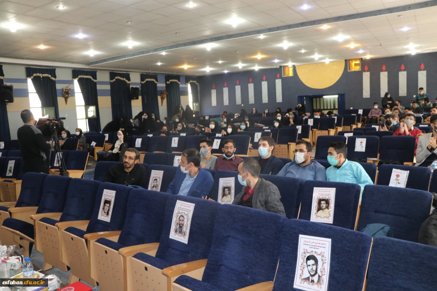 جشنواره تقدیر از فعالان دانشجویی دانشگاه فرهنگیان استان اصفهان 10