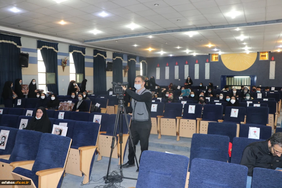 جشنواره تقدیر از فعالان دانشجویی دانشگاه فرهنگیان استان اصفهان 11