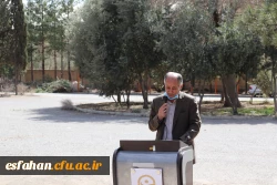 کاشت نهال درخت به یاد شهدای دانشگاه فرهنگیان استان اصفهان 2