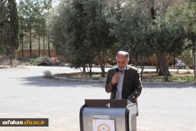 کاشت نهال درخت به یاد شهدای دانشگاه فرهنگیان استان اصفهان