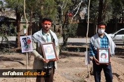 کاشت نهال درخت به یاد شهدای دانشگاه فرهنگیان استان اصفهان 3