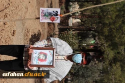 کاشت نهال درخت به یاد شهدای دانشگاه فرهنگیان استان اصفهان 6