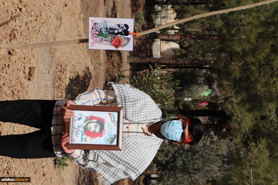 کاشت نهال درخت به یاد شهدای دانشگاه فرهنگیان استان اصفهان 6