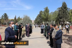 کاشت نهال درخت به یاد شهدای دانشگاه فرهنگیان استان اصفهان 7