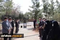 کاشت نهال درخت به یاد شهدای دانشگاه فرهنگیان استان اصفهان 9