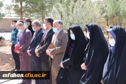 کاشت نهال درخت به یاد شهدای دانشگاه فرهنگیان استان اصفهان 10