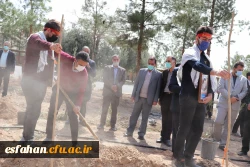 کاشت نهال درخت به یاد شهدای دانشگاه فرهنگیان استان اصفهان 15