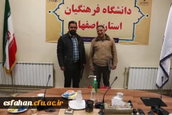 تقدیر از همکاران فعال در حوزه باغبانی دانشگاه فرهنگیان استان اصفهان 2