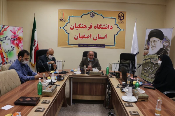 تقدیر از همکاران فعال در حوزه باغبانی دانشگاه فرهنگیان استان اصفهان 3