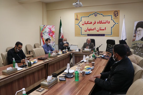 تقدیر از همکاران فعال در حوزه باغبانی دانشگاه فرهنگیان استان اصفهان 4