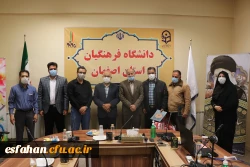 تقدیر از همکاران فعال در حوزه باغبانی دانشگاه فرهنگیان استان اصفهان 9